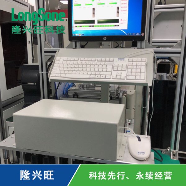 FCT測試系統