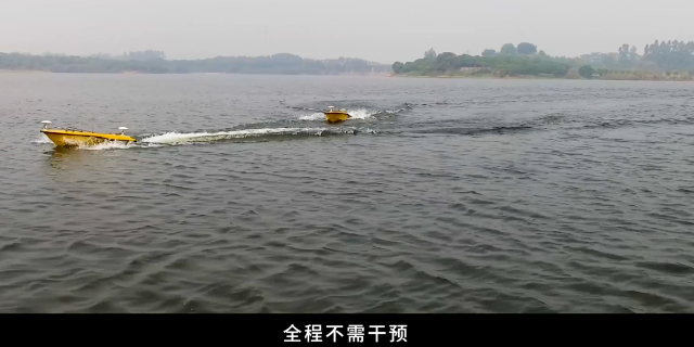黑龙江无人船艇供应商 值得信赖 东莞小豚智能技术供应