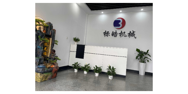 上海零部件數(shù)控加工多少錢 歡迎來電 標(biāo)皓供應(yīng)