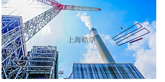 上海石油化工一级推荐安全生产许可证