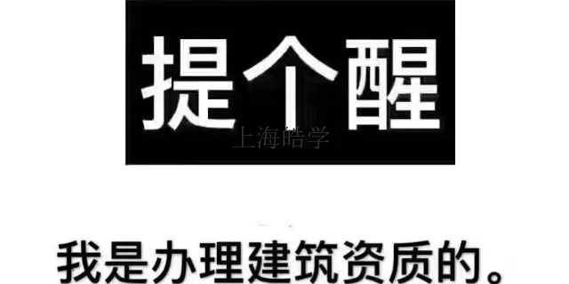 上海装修设计甲级推荐新公司,推荐