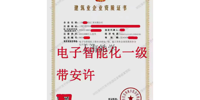 上海风景园林设计甲级推荐白菜价