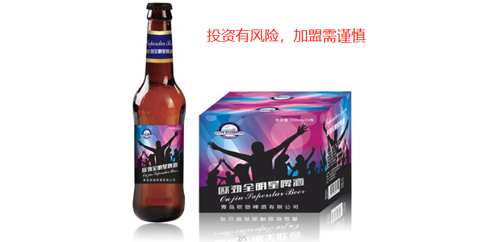 甘肅易拉罐啤酒招商代理