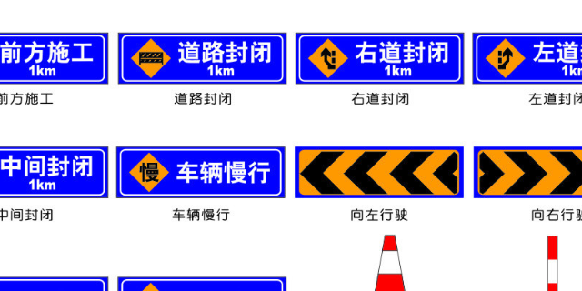 上海徐汇区公路工程总包二级转让24小时服务