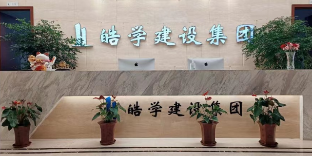 上海閔行城市及道路照明工程二級資質施工資質吸收合并