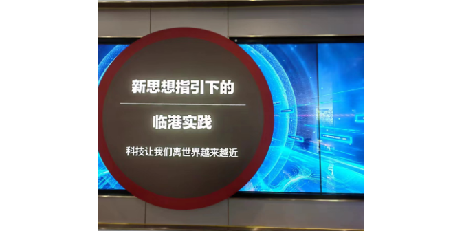 金华公司想在临港新片区创新创业 诚信经营 上海创明人才服务供应