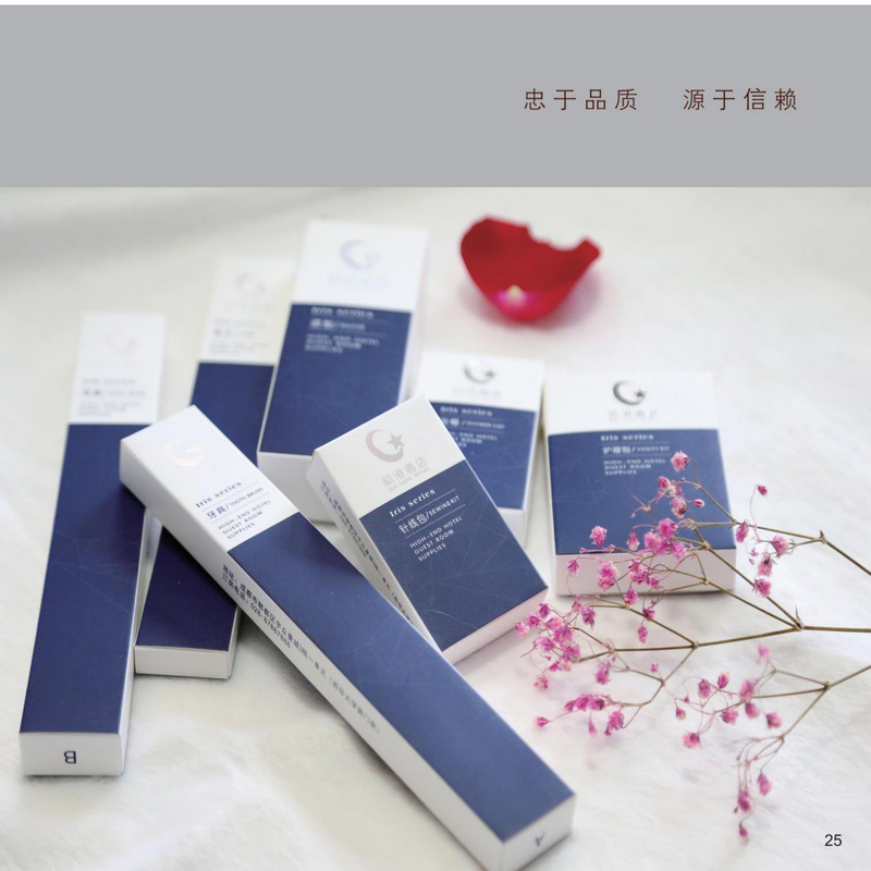興途旅游_25.png