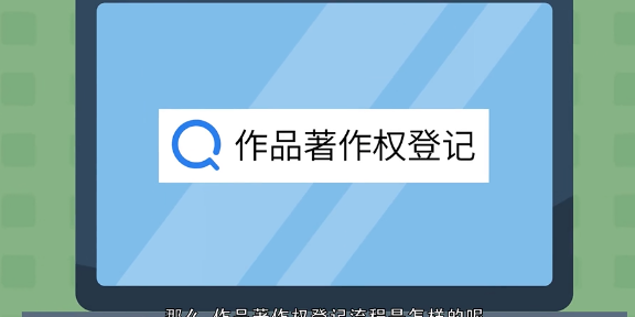 楊浦區(qū)科技小巨人代辦