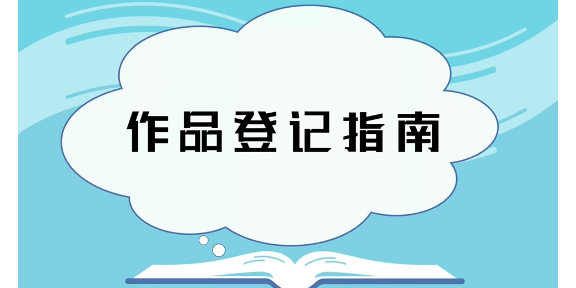 徐匯區(qū)雙軟認(rèn)證代辦報價
