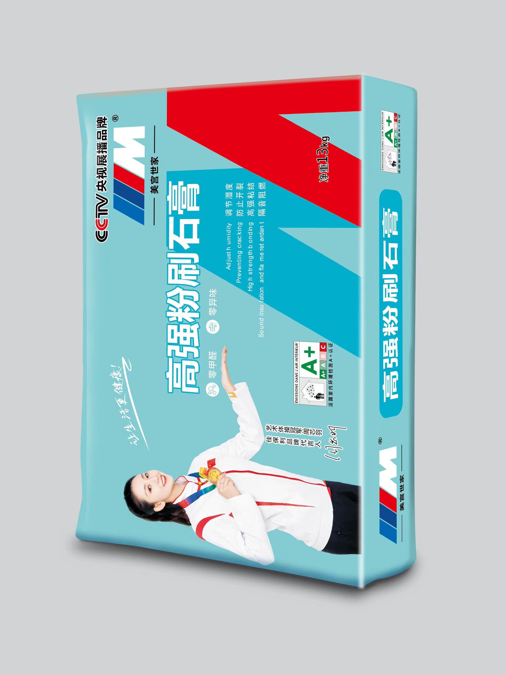 重質(zhì)粉刷石膏