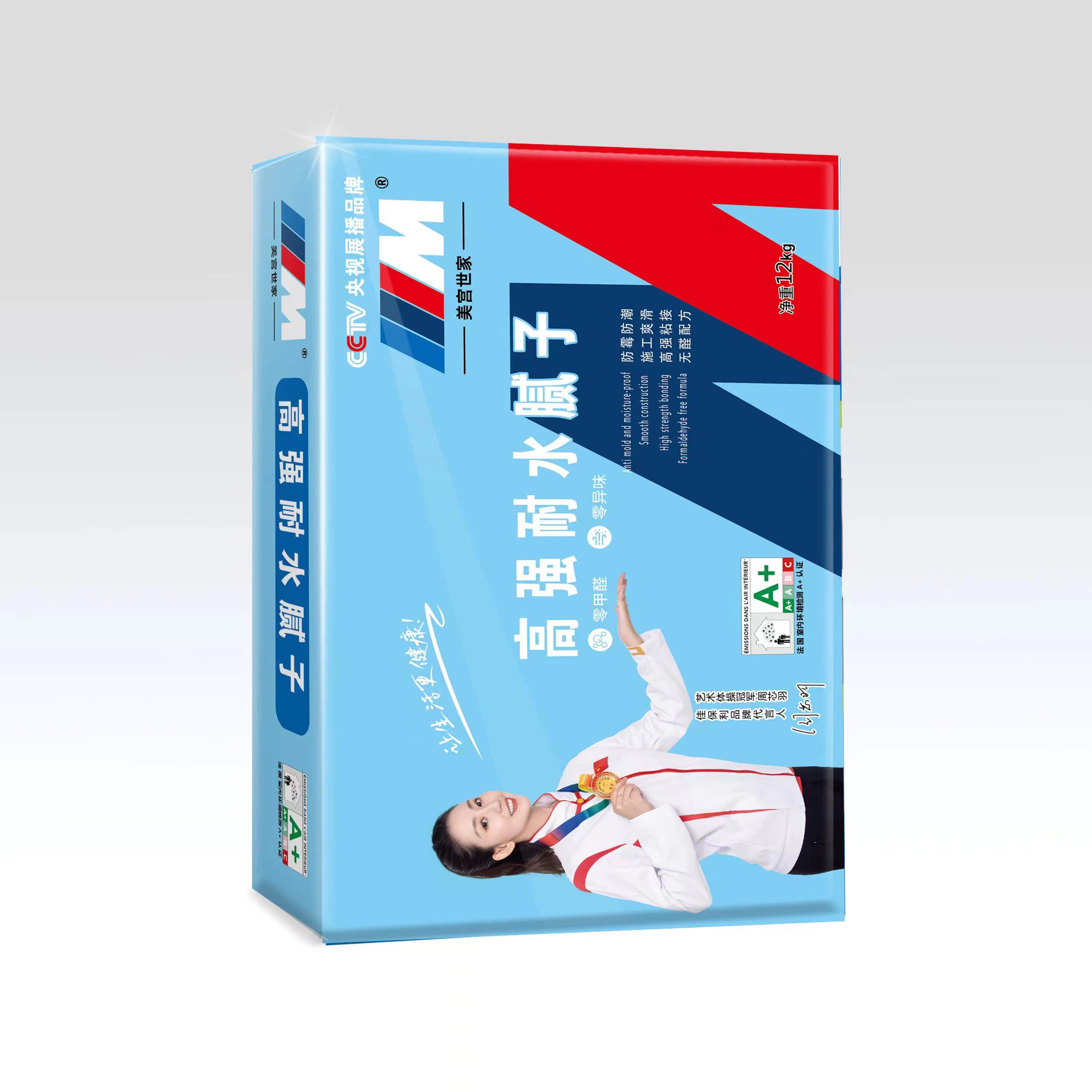 高強(qiáng)耐水膩?zhàn)? title=