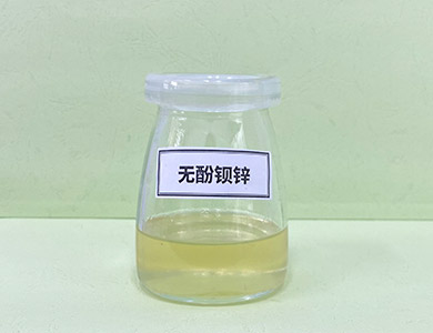 稀土熱穩定劑的合成和應用