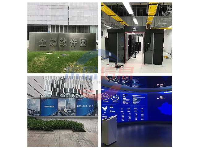 潮州个性化监控安装技术指导 值得信赖 深圳市东盈信息技术供应