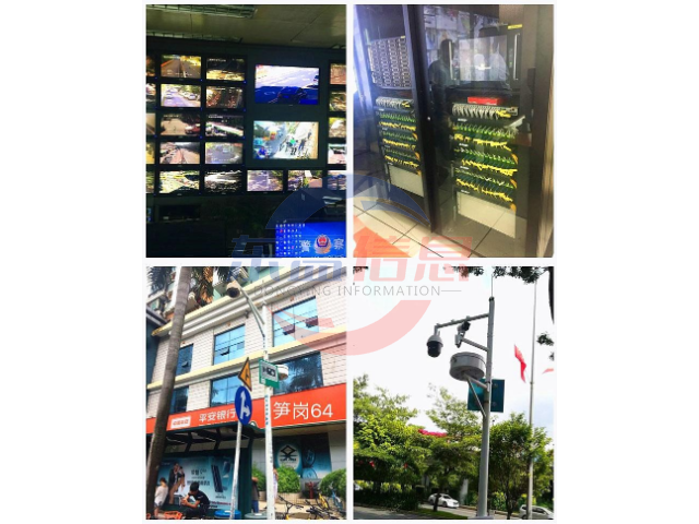 茂名品牌照明安装大概价格多少 贴心服务 深圳市东盈信息技术供应