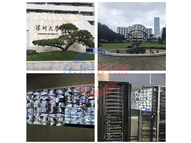 珠海购买监控安装排行榜 创新服务 深圳市东盈信息技术供应