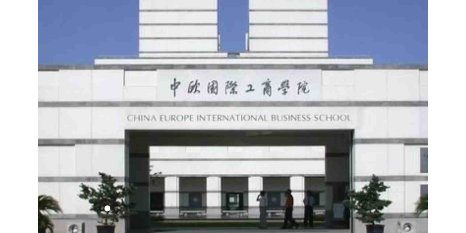 湖南含金量高的上海交通大学2+0硕士,上海交通大学2+0硕士