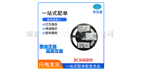 AD7306JR-REEL,單片機(jī)