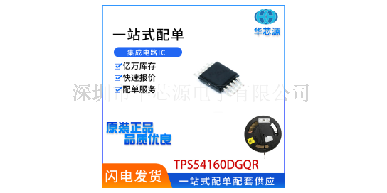 存储器 IC 开发工具单片机AVR64EA32-I/PT