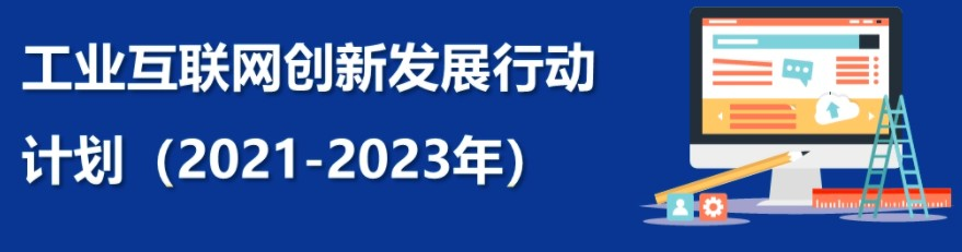 貢獻(xiàn)比重近30%，我國連續(xù)11年成為世界最大制造業(yè)國家.png