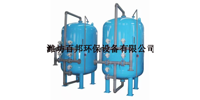 上海屠宰污水处理多介质过滤器,多介质过滤器