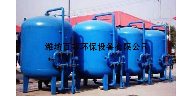 福建工业废水处理多介质过滤器