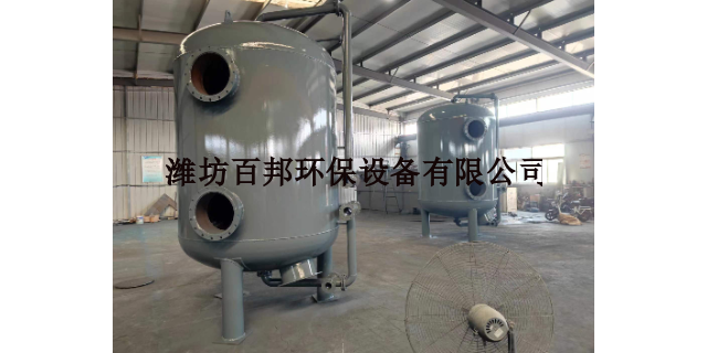 上海屠宰污水处理多介质过滤器