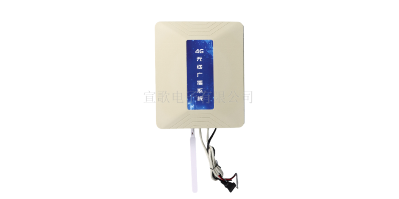 上海市县镇村多级联控智能4G云广播设备厂家批发价,智能4G云广播设备