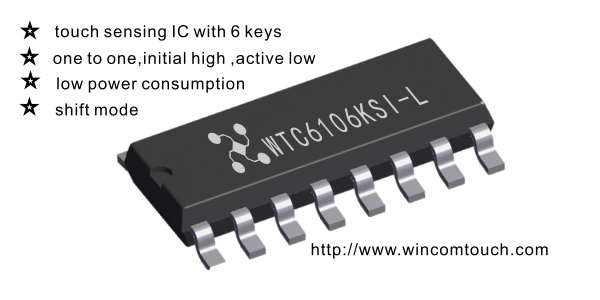 WTC6106KSI---6鍵電容式觸摸IC