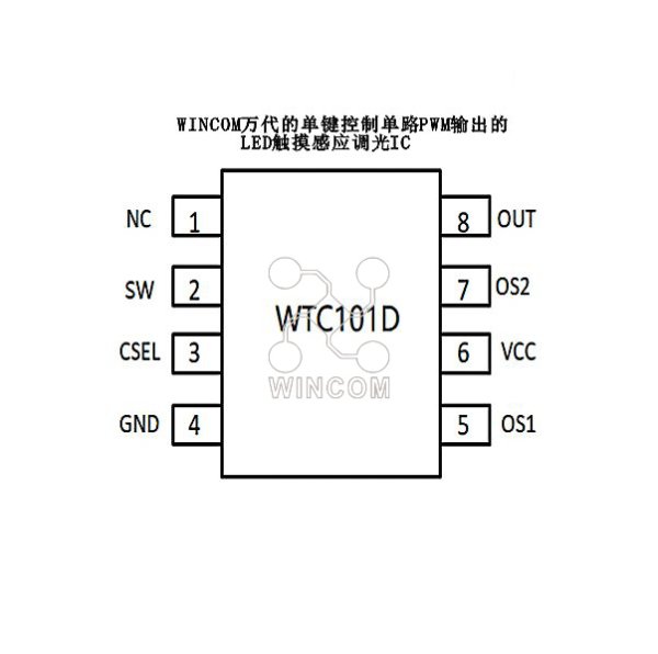 WTC101D---單鍵單路LED照明調(diào)光觸摸IC