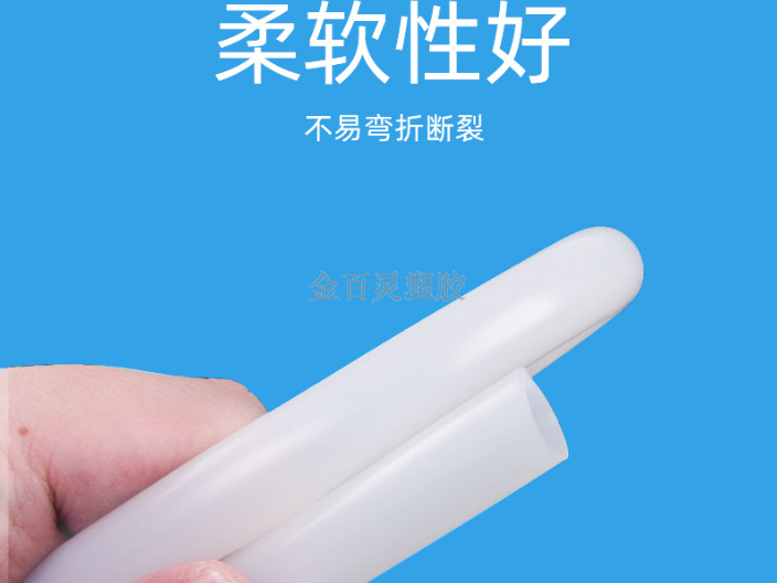 生产硅胶管批量价格