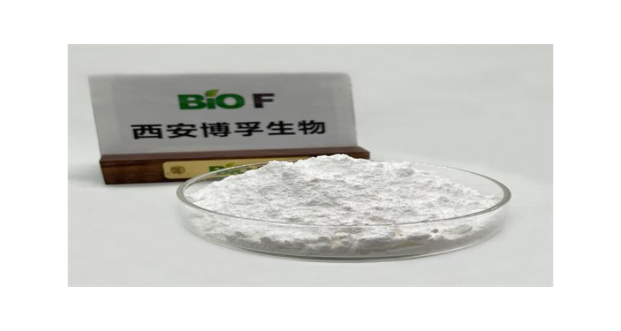 北京MCT(中链甘油三酸酯）现货供应,MCT(中链甘油三酸酯）