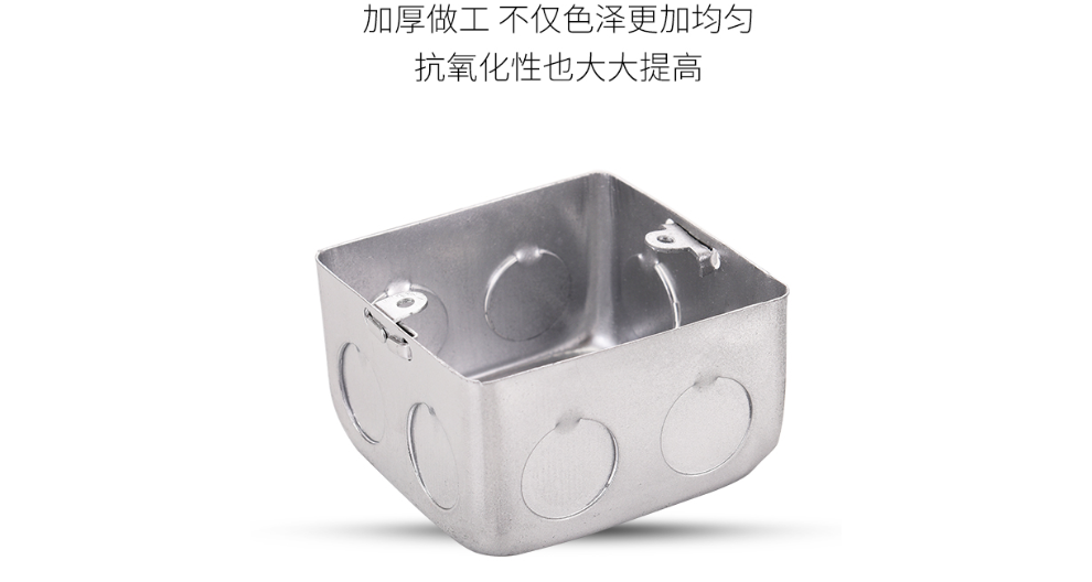 杭州金屬盒售價 推薦咨詢 杭州天一實業供應