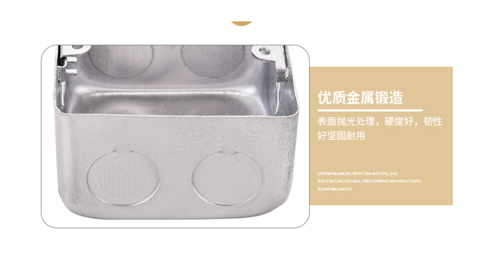 杭州線盒費用 歡迎來電 杭州天一實業(yè)供應