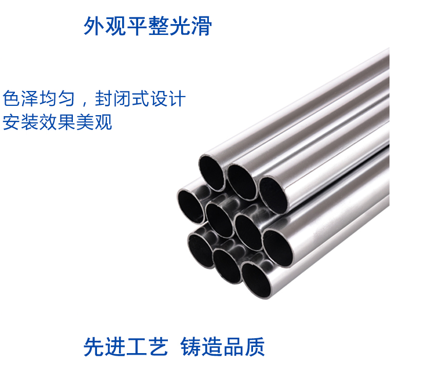 JDG穿線(xiàn)管：高效管理電線(xiàn)，打造安全環(huán)境