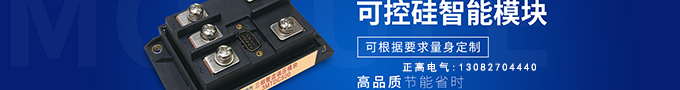 品质服务