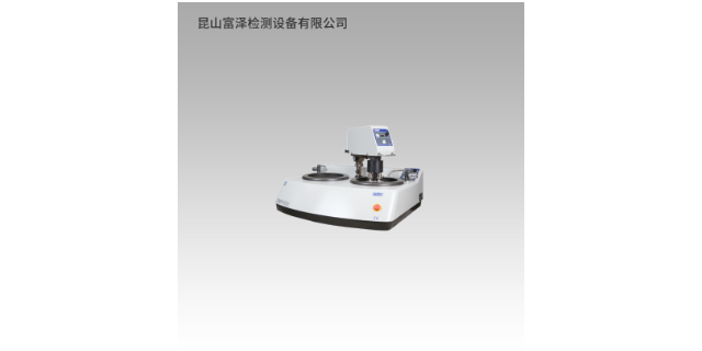 蘇州穩(wěn)定金相磨拋機(jī)多少錢 服務(wù)至上 昆山市富澤檢測設(shè)備供應(yīng)