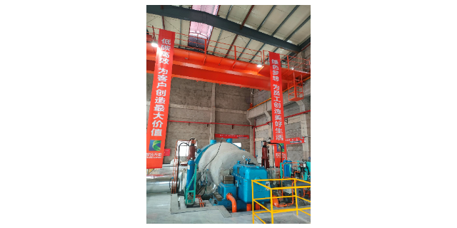 重庆煤化工余热发电公司电话 南京凯盛开能环保能源供应