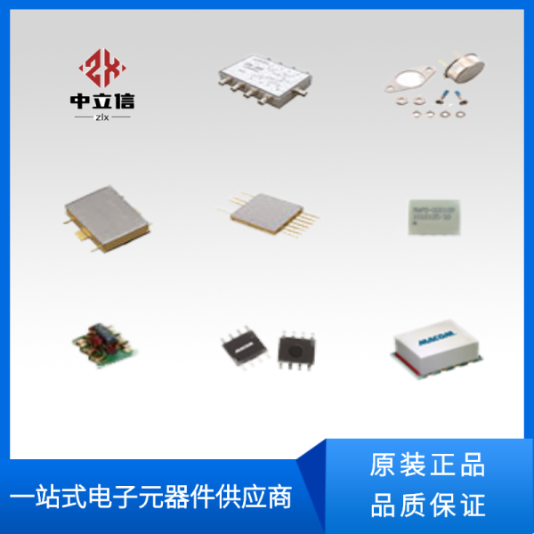 RF 功率分配器/分線器MAPDCC0002TR