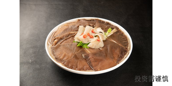 抚顺羊蝎子火锅加盟品牌,加盟
