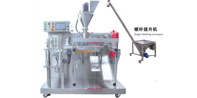 江苏调味品粉末包装机哪个好 欢迎来电 温州天腾机械供应