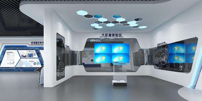 内蒙古企业多媒体展厅设计方案