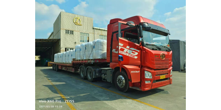 郑州出口货物运输代理规定