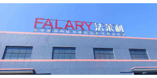家庭无机保温材料制造商 上海法莱利新型建材集团供应
