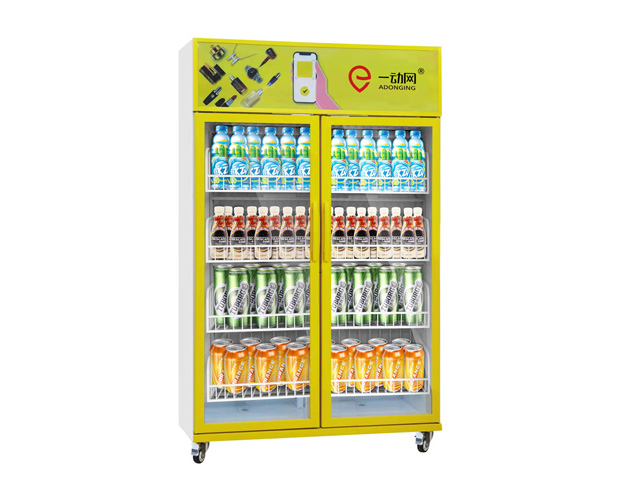 本地售货机价格优惠 冰小柜科技供应