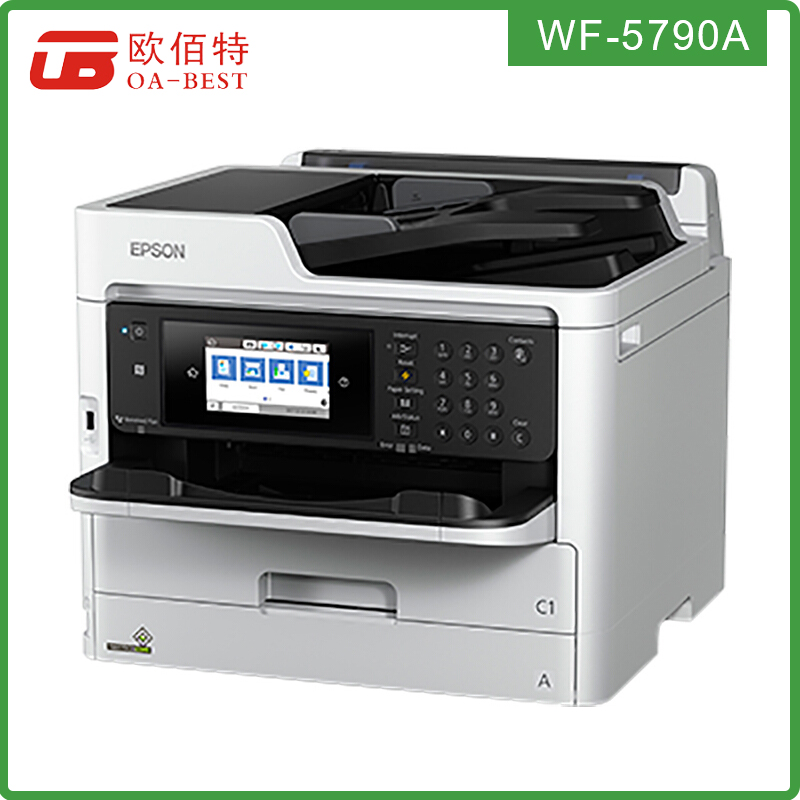 爱普生epson wf-5790a彩色多功能一体机(全新机器)