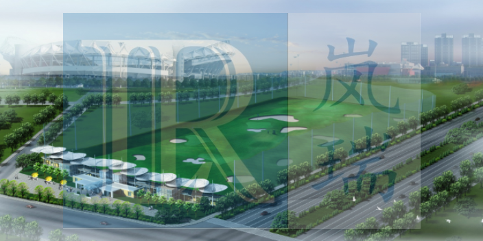 上海乾务高尔夫球场建设规划