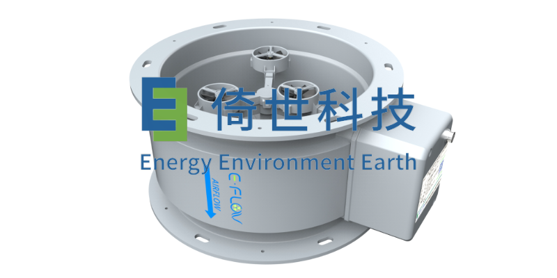 上海二通式智能风阀品牌 欢迎咨询 倚世节能科技供应
