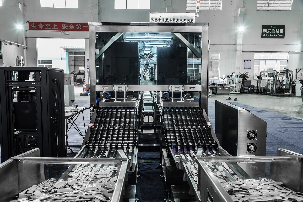 贵州条包分拣生产线机器人 诚信经营 广州市方圆机械设备供应;