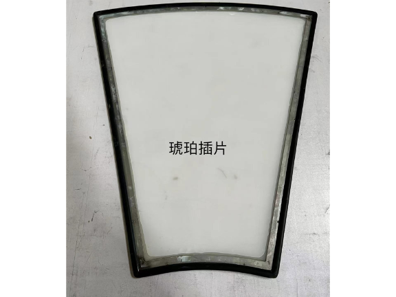 上海琥珀滤膜插片价格
