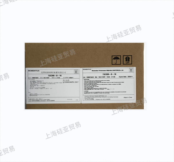 TSE399-B-1KG